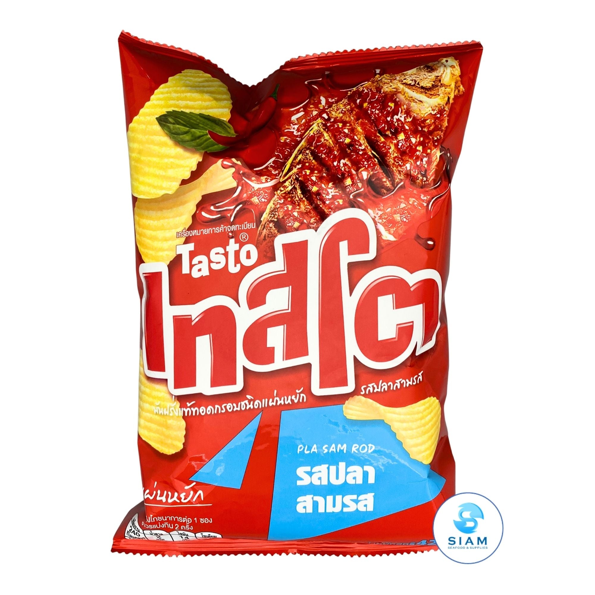 Tasto Potato Chips, Pla Sam Rod Flavor (2.43 oz) āļĄāļąāļāļāļĢāļąāđāļāđāļāđāļāļāļāļāļĢāļāļāļāļāļīāļāđāļāđāļāļŦāļĒāļąāļ āđāļāļŠāđāļ āļĢāļŠāļāļĨāļēāļŠāļēāļĄāļĢāļŠ