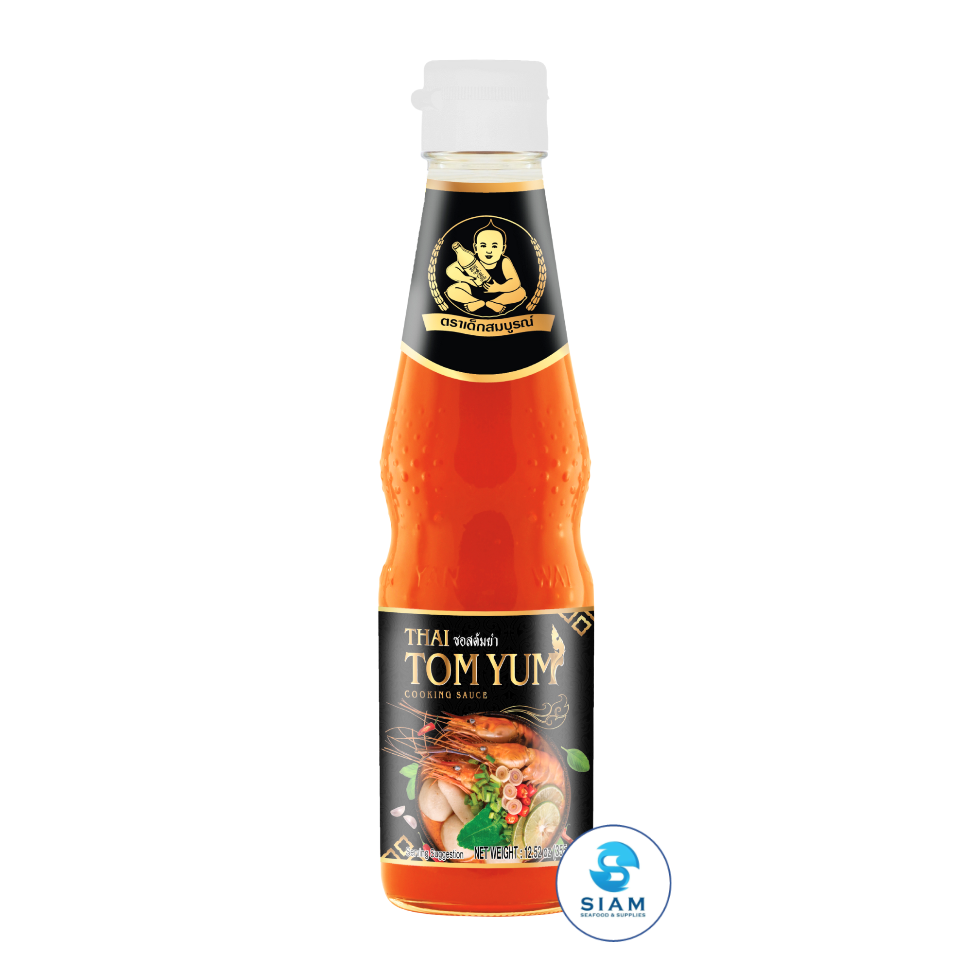 DEK SOM BOON Thai Tom Yum Cooking Sauce 355g (12.52 oz) ซอสต้มยำพร้อมใช้ ตราเด็กสมบูรณ์
