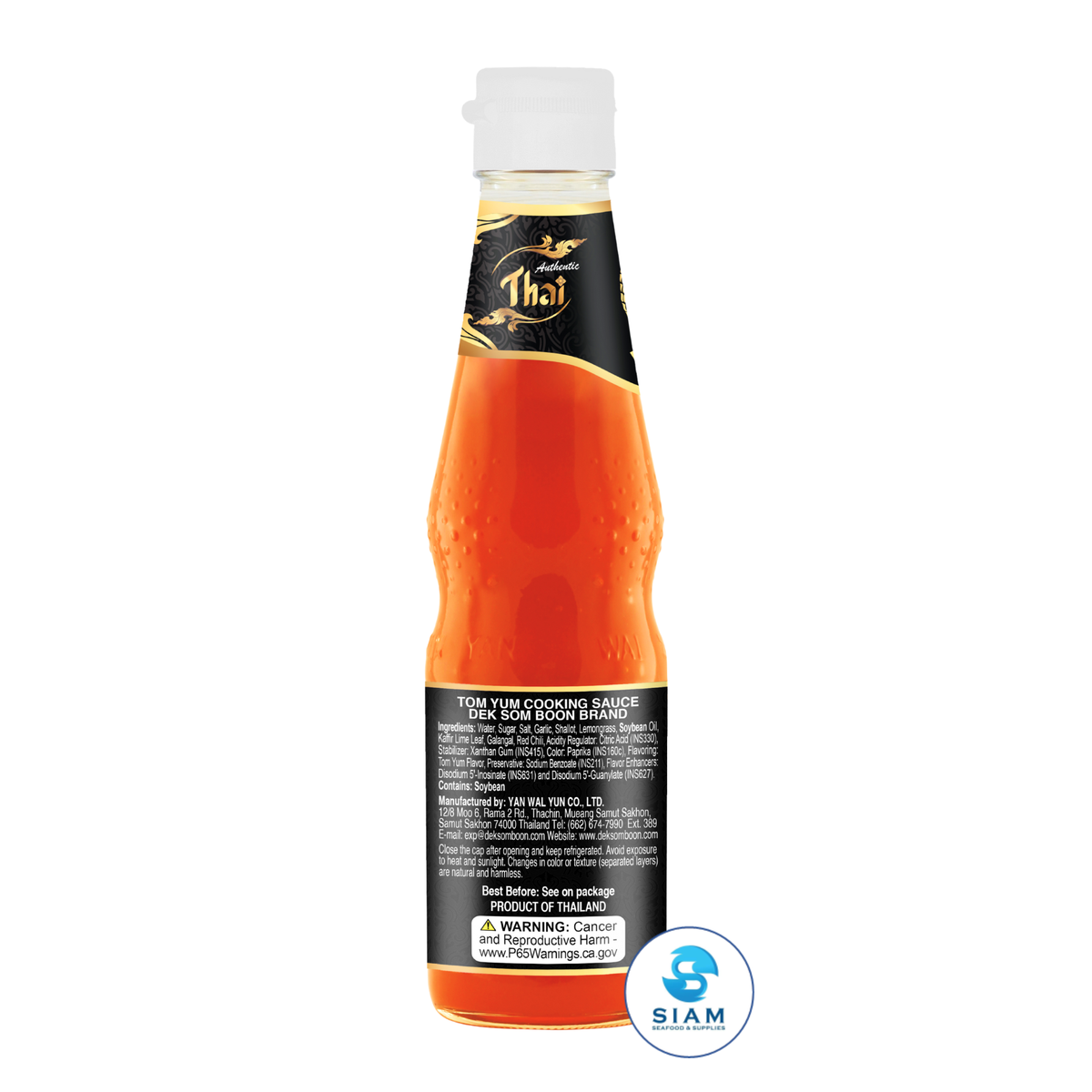 DEK SOM BOON Thai Tom Yum Cooking Sauce 355g (12.52 oz) ซอสต้มยำพร้อมใช้ ตราเด็กสมบูรณ์