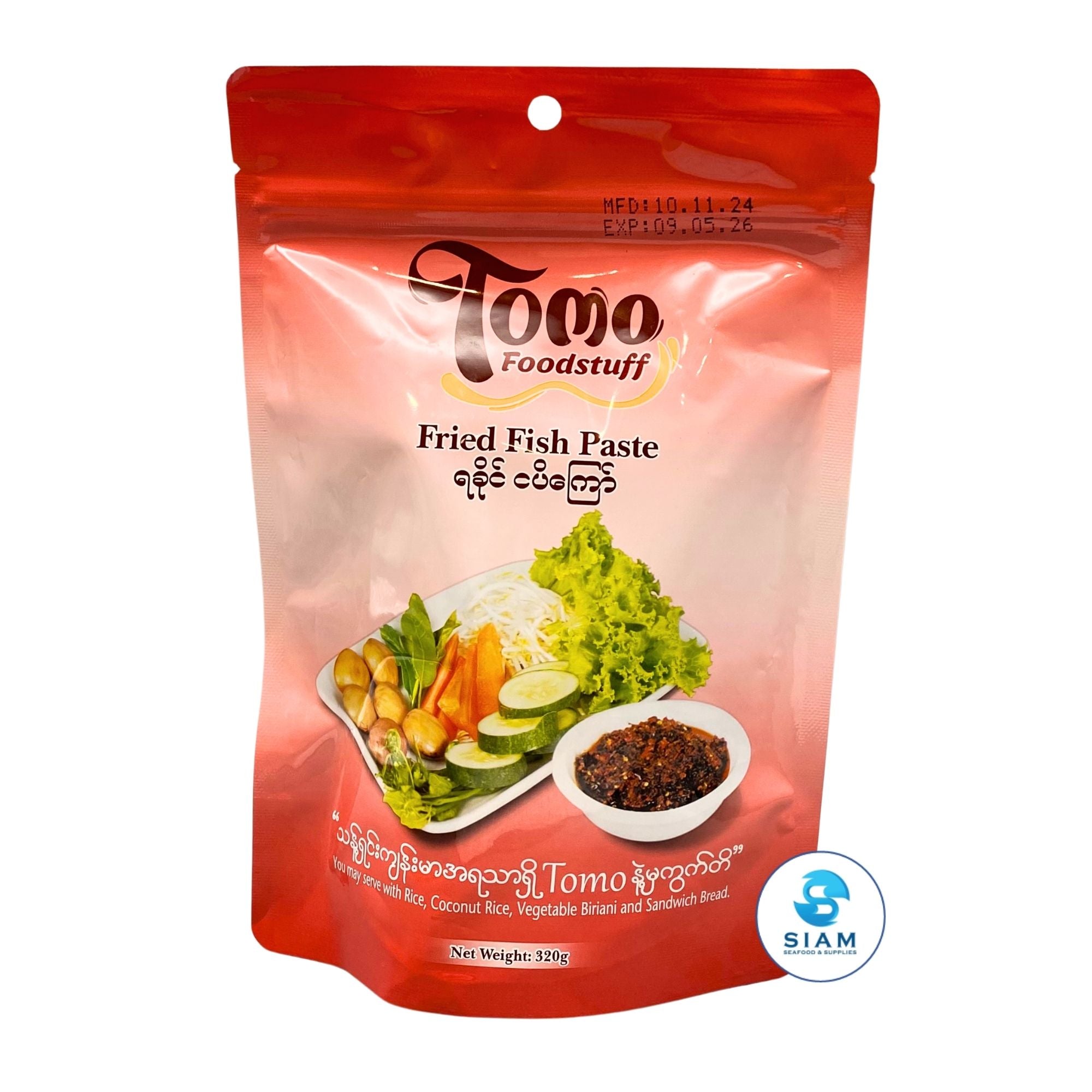 Tomo Myanmar Fried Fish Paste (11.29 oz)