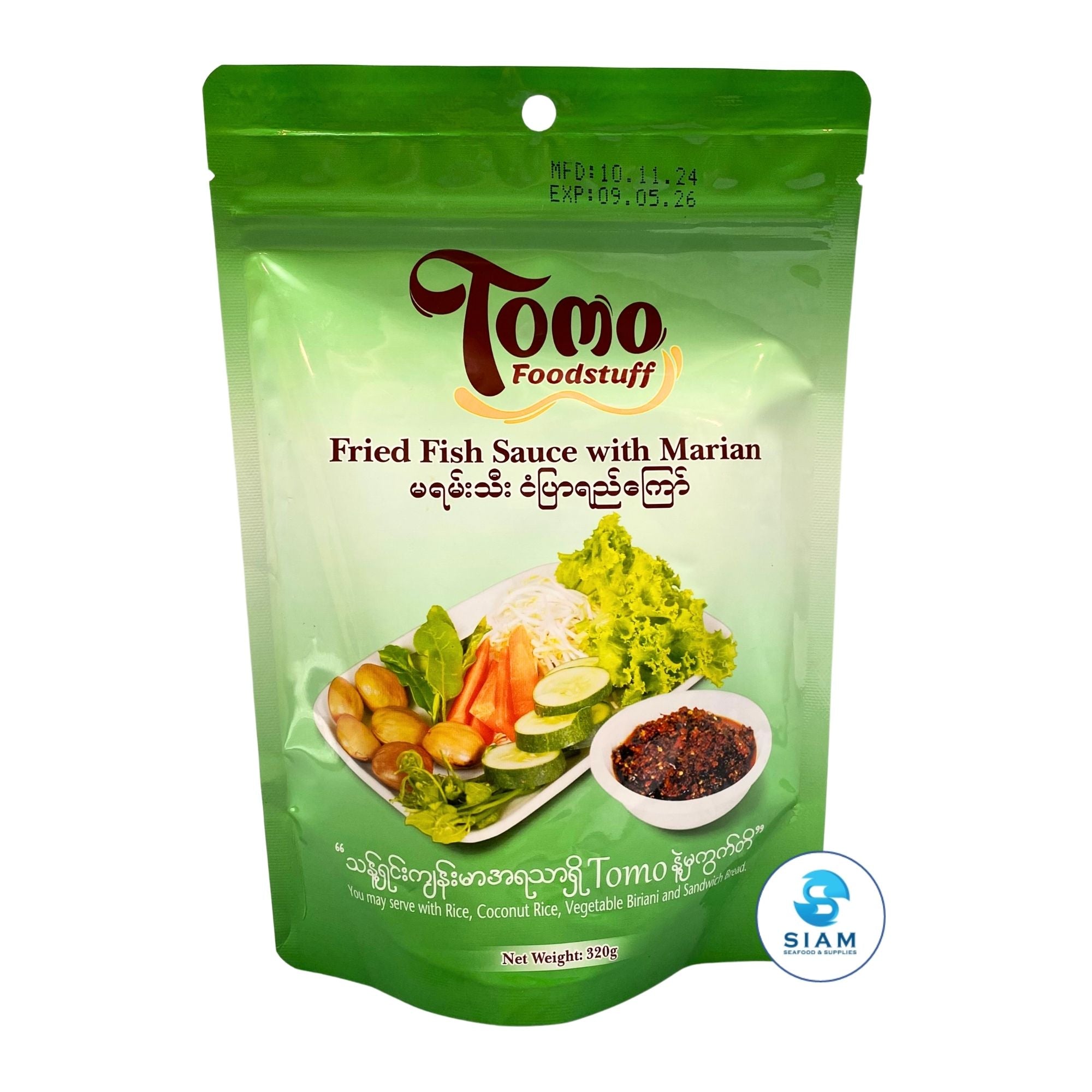 Tomo Myanmar Fried Fish Sauce with Marian (11.29 oz)