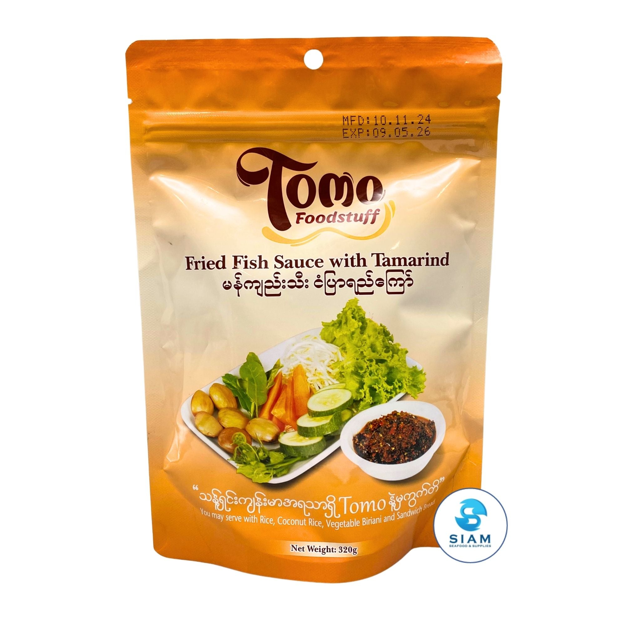 Tomo Myanmar Fried Fish Sauce with Tamarind (11.29 oz)