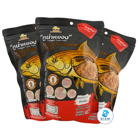 (3-Pack) TOONE Supreme Tuna Floss (1.4 oz) ทูน่าหยอง และข้าวตังทูน่าหยอง ตราทูนเน่