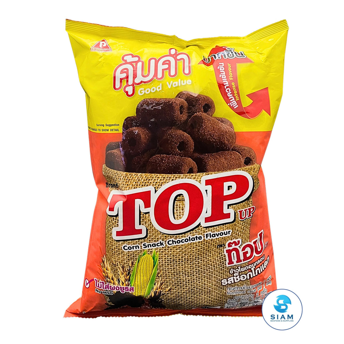 Top Up Corn Snack, Chocolate Flavor (2.65 oz) ข้าวโพดอบกรอบ รสช็อกโกแลต ตราท๊อปอัพ