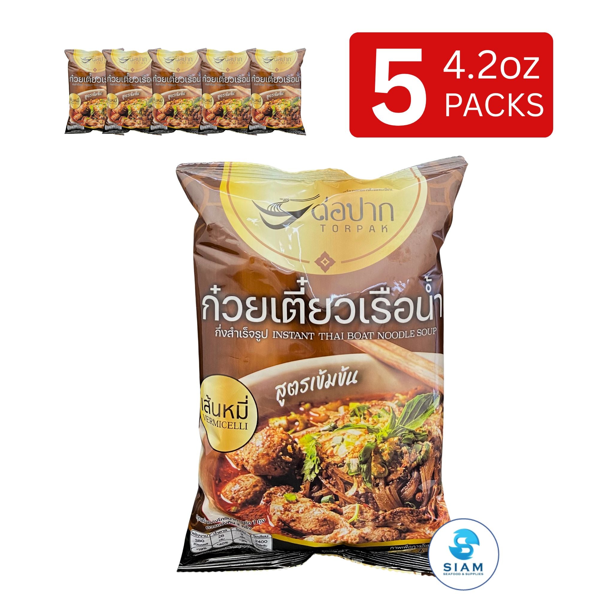 (5-Pack) Torpak Instant Thai Boat Noodle Soup, Vermicelli (4.2 oz) ก๋วยเตี๋ยวเรือน้ำกึ่งสำเร็จรูป เส้นหมี่ ตราต่อปาก