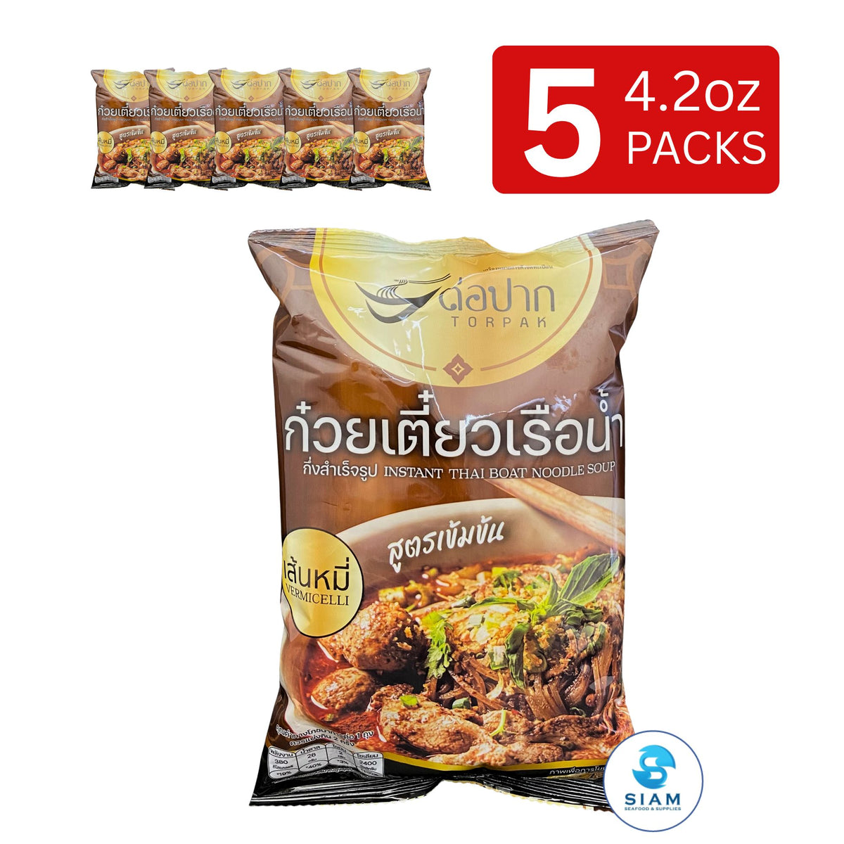 Torpak Instant Thai Boat Noodle Soup, Vermicelli (4.2 oz) ก๋วยเตี๋ยวเรือน้ำกึ่งสำเร็จรูป เส้นหมี่ ตราต่อปาก