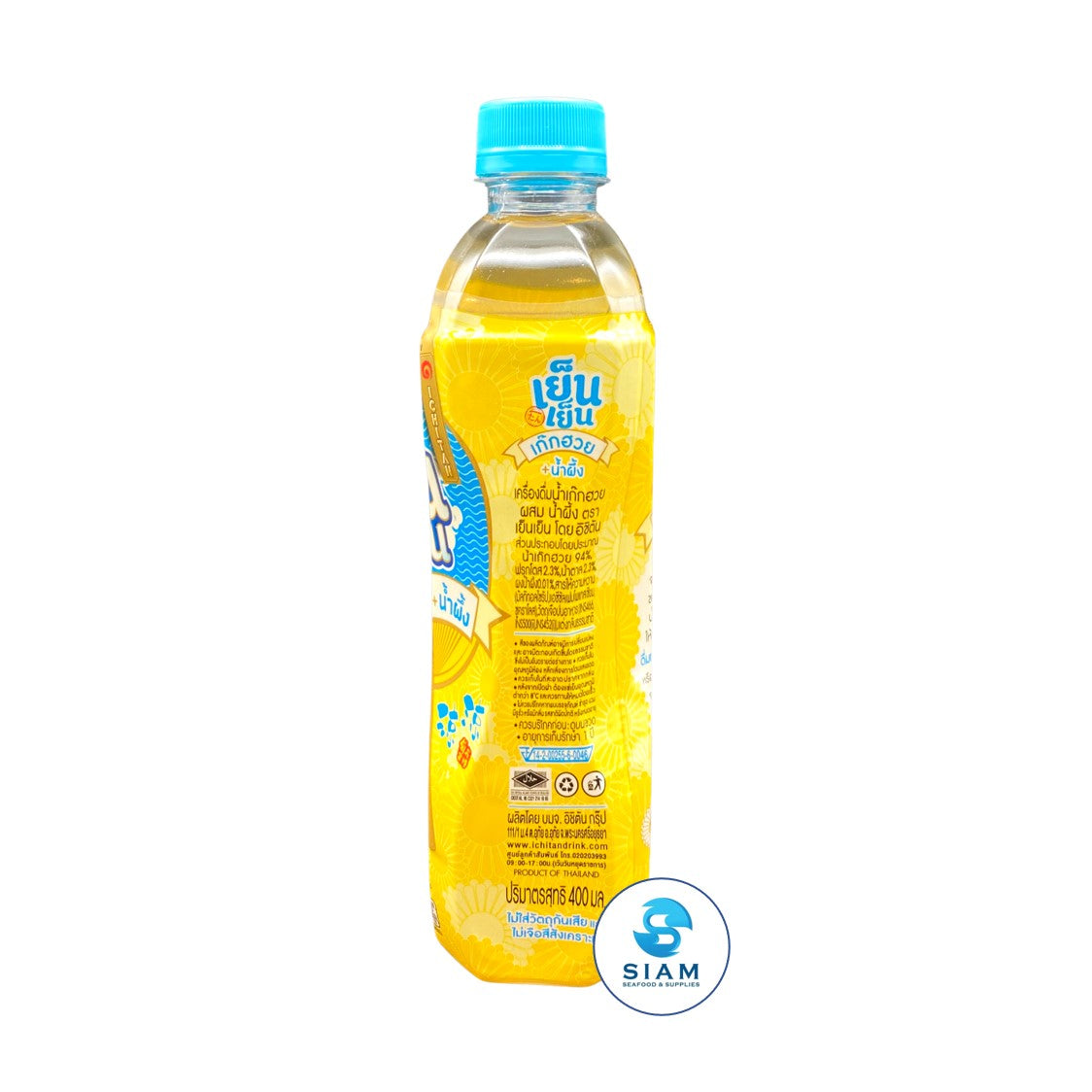 Ichitan Yen Yen Chrysanthemum with Honey Drink (14.1 oz) āļāđāļģāđāļāđāļāļŪāļ§āļĒāļāļŠāļĄāļāđāļģāļāļķāđāļ āļāļīāļāļīāļāļąāļ āđāļĒāđāļāđāļĒāđāļ