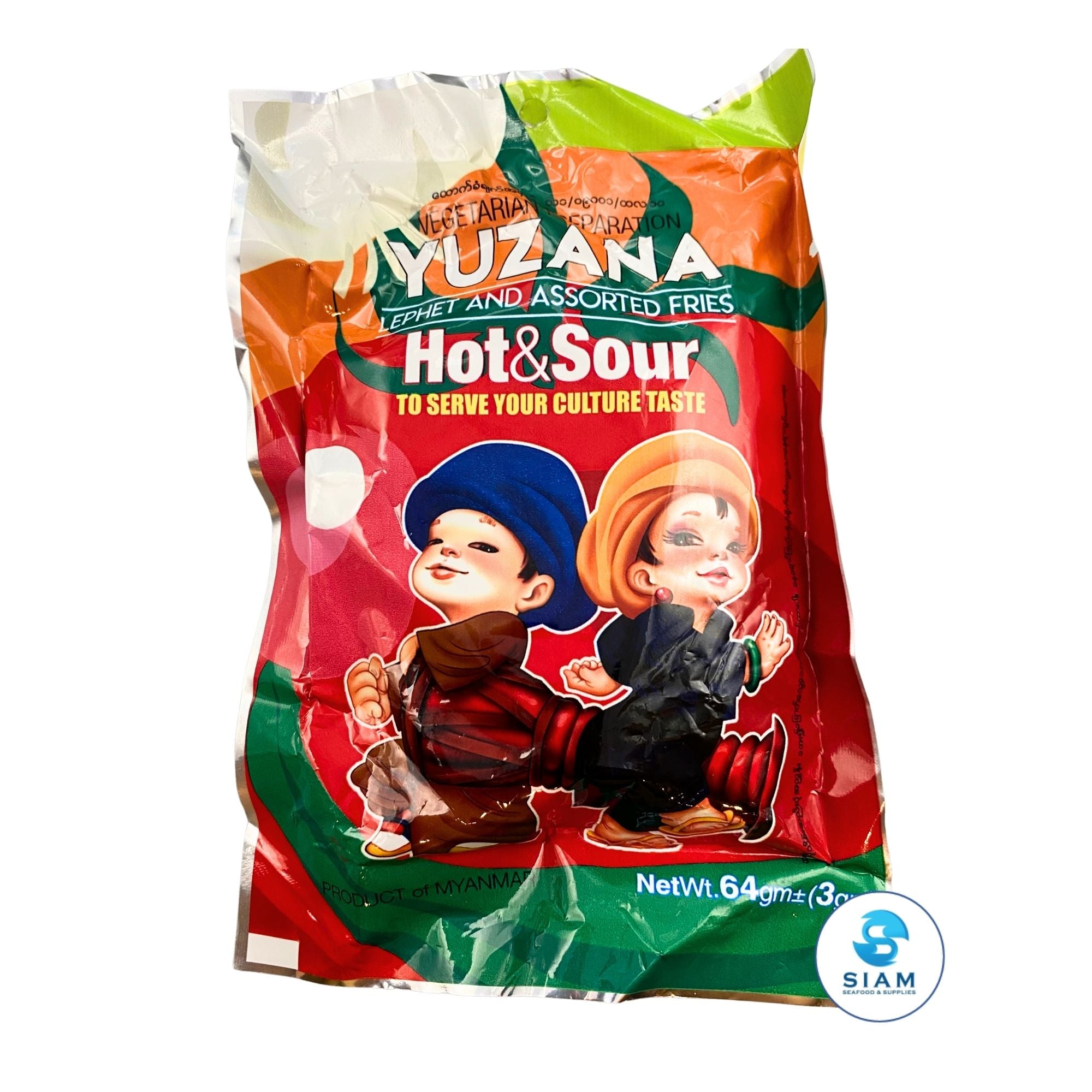 Yuzana Myanmar Tea Leaf Salad Kit, Hot & Sour (2.25 oz) ยำใบชาพม่า (เลอะเพ็ตโตะ) ตรายูซาน่า