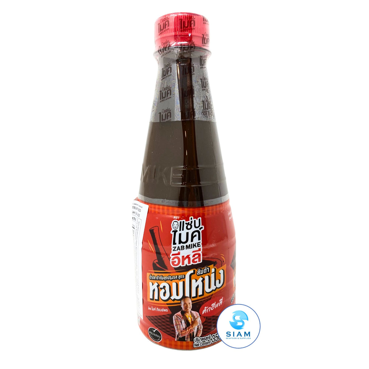 Zab Mike Eli Pasteurized Thai Fermented Fish Sauce, Intense-Aroma Formular (11.83 oz) น้ำปลาร้าปรุงสุก แซ่บไมค์อีหลี สูตรส้มตำหอมโหน่ง
