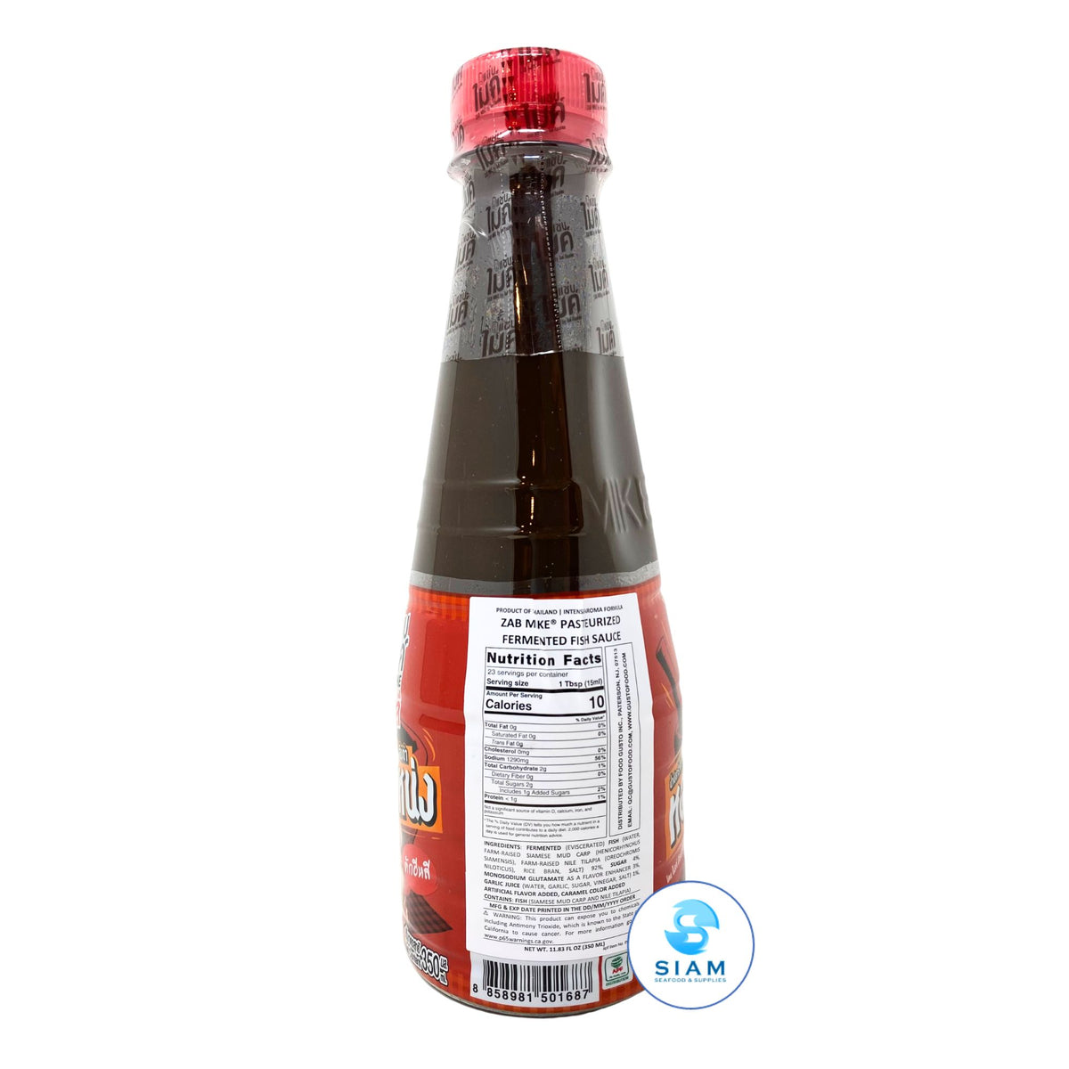 Zab Mike Eli Pasteurized Thai Fermented Fish Sauce, Intense-Aroma Formular (11.83 oz) น้ำปลาร้าปรุงสุก แซ่บไมค์อีหลี สูตรส้มตำหอมโหน่ง