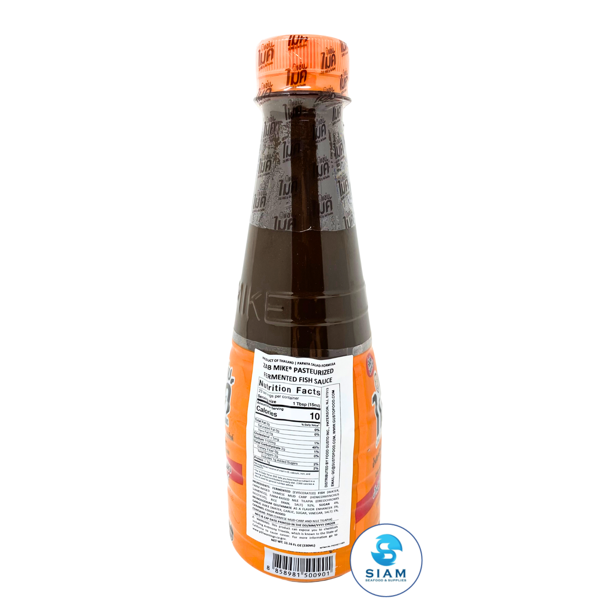 Zab Mike Pasteurized Thai Fermented Fish Sauce, Papaya Salad (Som Tum) Formular (11.16 oz-Net Wt 14.6 oz) น้ำปลาร้าต้มสุกปรุงรส แซ่บไมค์ สูตรส้มตำ