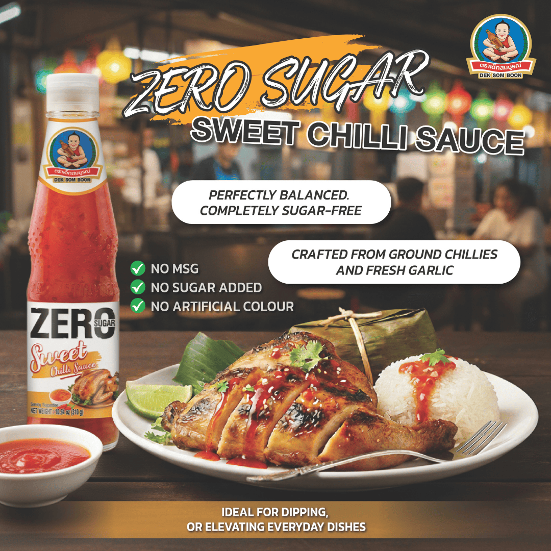 DEK SOM BOON Zero Sugar Sweet Chilli Sauce 310g, Vegan (10.94 oz) āļāđāļģāļāļīāđāļĄāđāļāđ āļŠāļđāļāļĢāđāļĄāđāļĄāļĩāļāđāļģāļāļēāļĨ āļāļĢāļēāđāļāđāļāļŠāļĄāļāļđāļĢāļāđ