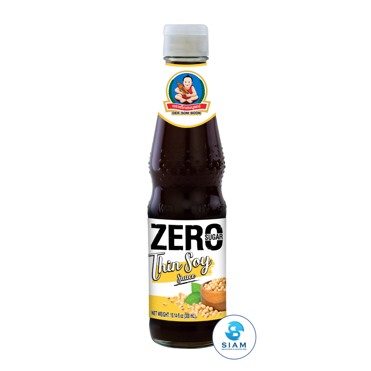 DEK SOM BOON Zero Sugar Thin Soy Sauce 300ml, Vegan (10.14 fl oz) ซีอิ้วขาว สูตรไม่มีน้ำตาล ตราเด็กสมบูรณ์