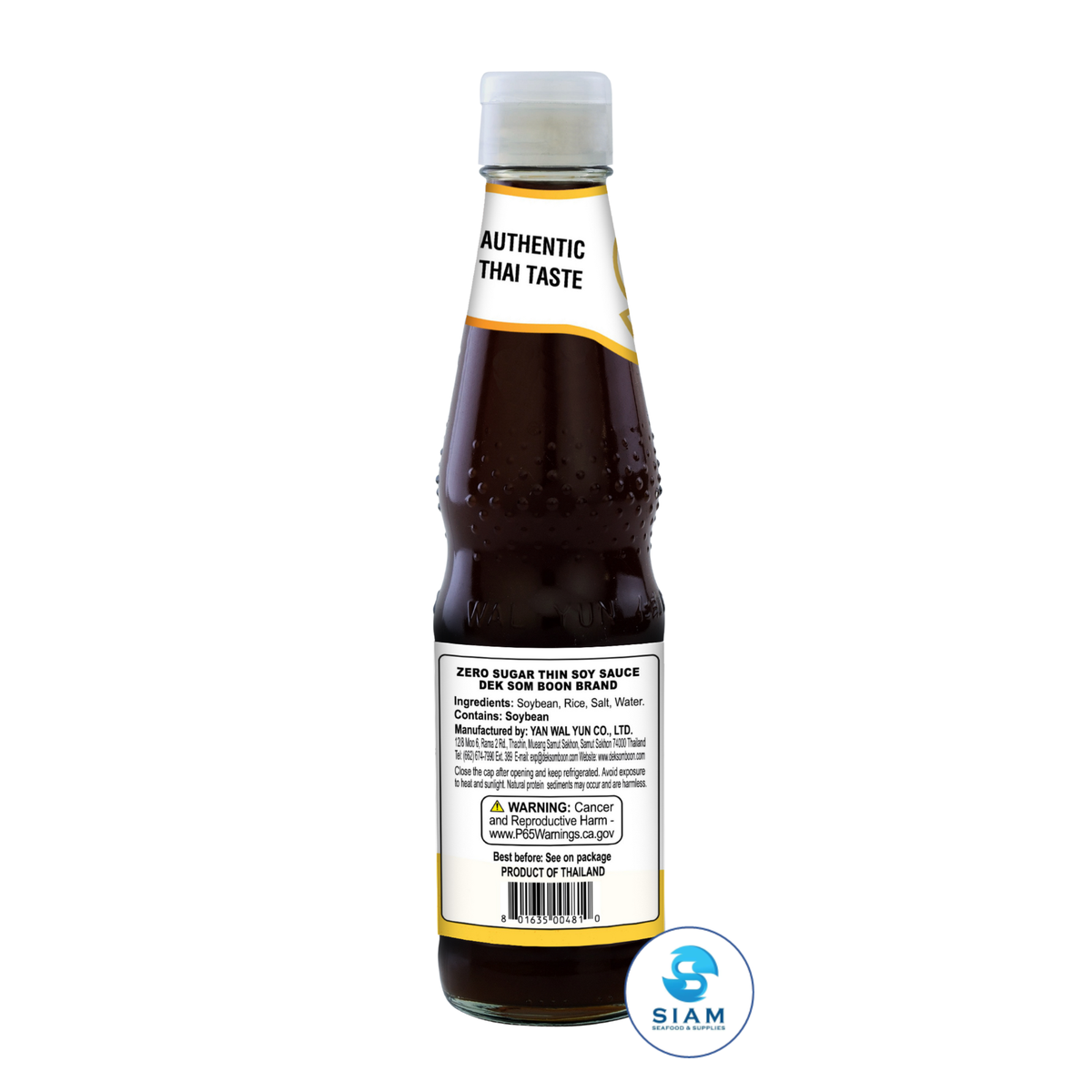 DEK SOM BOON Zero Sugar Thin Soy Sauce 300ml, Vegan (10.14 fl oz) ซีอิ้วขาว สูตรไม่มีน้ำตาล ตราเด็กสมบูรณ์