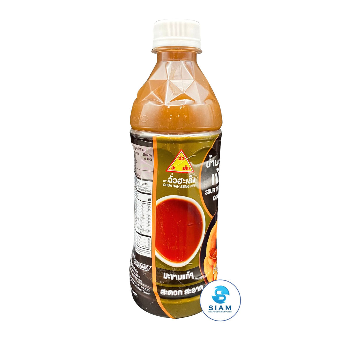 Chua Hah Seng Sour Tamarind Paste Concentrate (13.4 oz) น้ำมะขามเปียกเข้มข้น ฉั่วฮะเส็ง