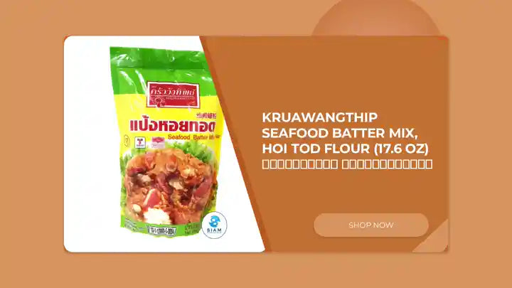 KruaWangThip Seafood Batter Mix, Hoi Tod Flour (17.6 oz) แป้งหอยทอด ครัววังทิพย์ by@Outfy