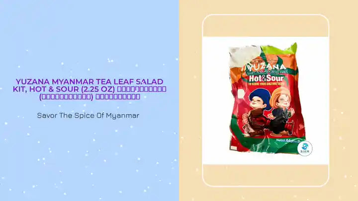 Yuzana Myanmar Tea Leaf Salad Kit, Hot & Sour (2.25 oz) ยำใบชาพม่า (เลอะเพ็ตโตะ) ตรายูซาน่า by@Outfy