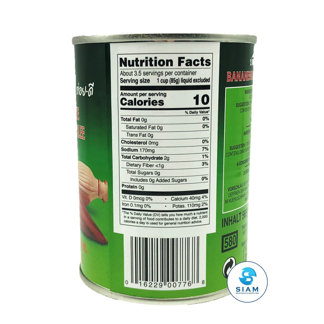 Banana Blossom in Brine - Aroy-D (Drain Wt 10 oz-Net Wt 22.9 oz) āļŦāļąāļ§āļāļĨāļĩāđāļāļāđāļģāđāļāļĨāļ·āļ āļāļĢāđāļāļĒāļāļĩ shippable Siam Store - Thai & Asian Food Market