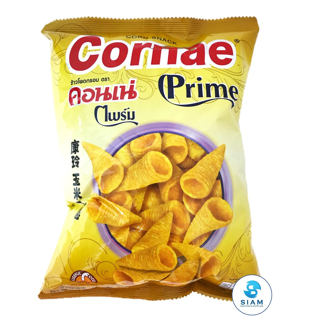 Corn Snack - Cornae Prime (1.7 oz) shippable Cornae Prime