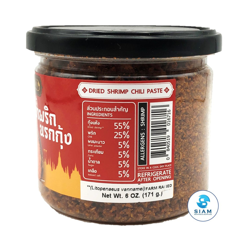 Dried shrimp chili paste (narok kung) mae rampa (6 wt 7.8 oz)