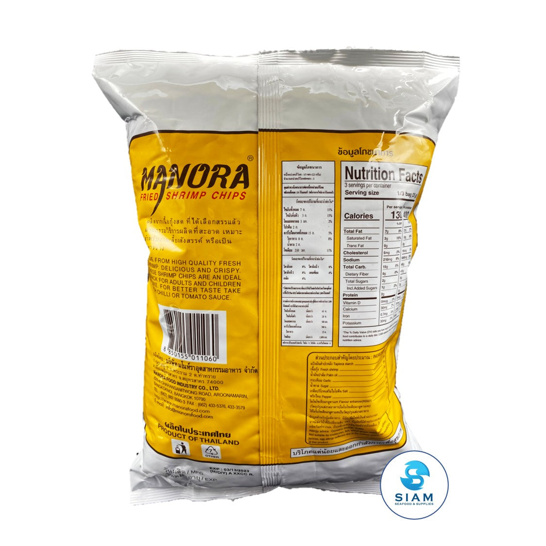 Fried Shrimp Chips - Manora (3.6 oz-vol wt 8 oz) ข้าวเกรียบกุ้ง มโนห์รา shippable Manora