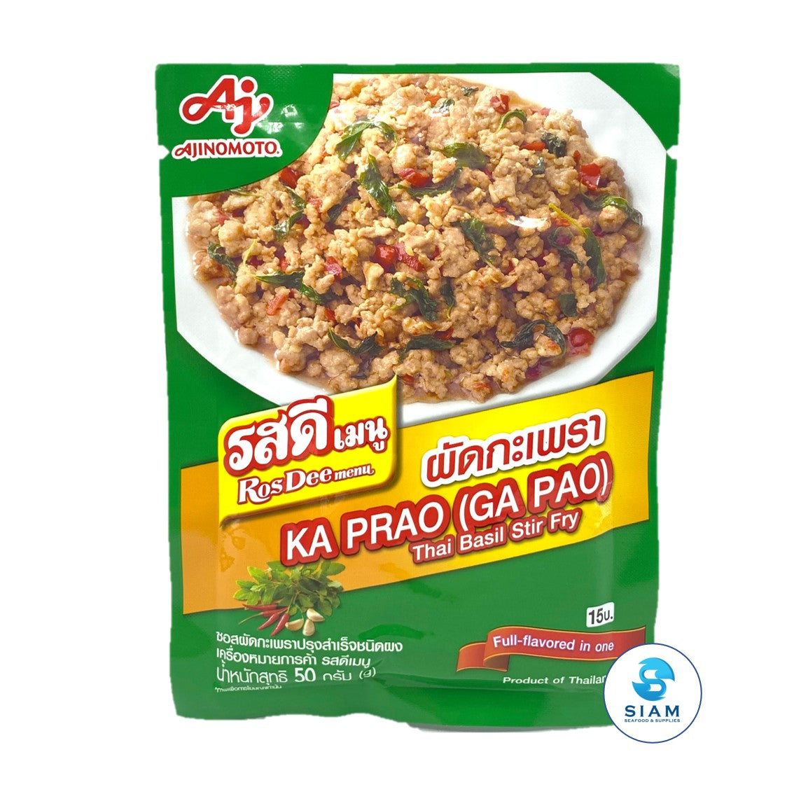Ka Prao, Thai Basil Stir Fry Seasoning Mix - RosDee (1.7 oz-Net Wt 2 oz) ???????????????????????????? ???????? ??shippable RosDee