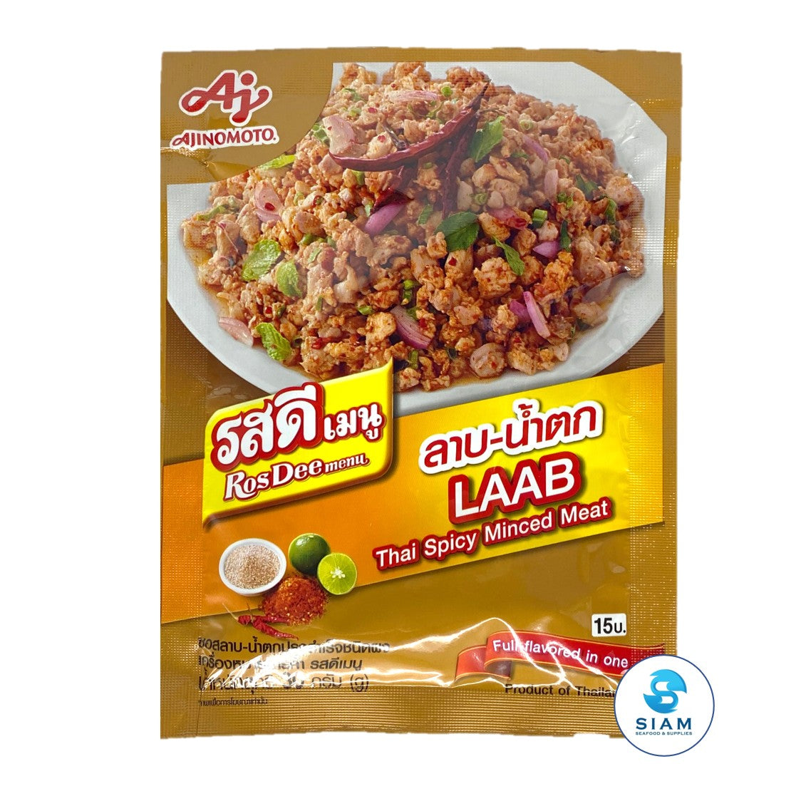 Laab, Thai Spicy Minced Meat Seasoning Mix RosDee (1 Wt 1.3 o