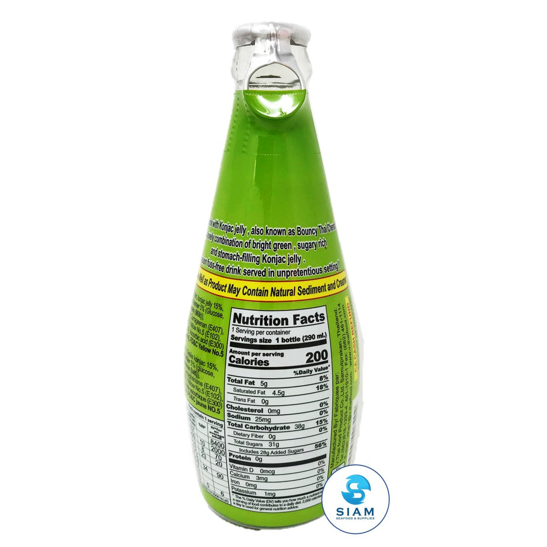 Lod Chong Drink with Conjac Jelly - V Fresh (9.6 oz-Net Wt 18.8 oz) āļāđāļģāļĨāļāļāļāđāļāļāļāļŠāļĄāđāļāļ·āđāļāļāļļāļ āļ§āļĩāđāļāļĢāļ shippable V Fresh