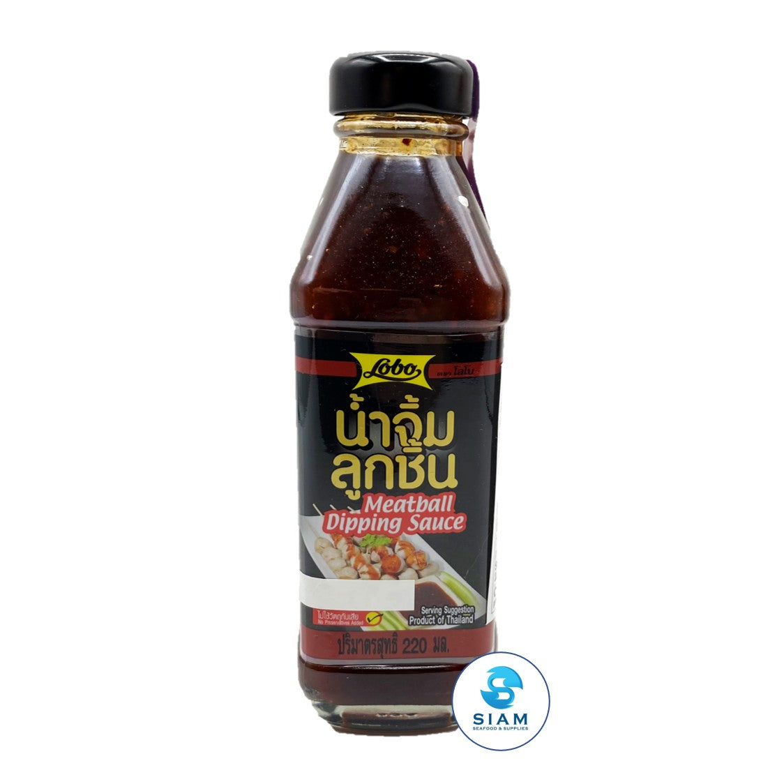 Meatball Dipping Sauce - Lobo (7.44 oz-Net Wt 17.9 oz) ?????????????? ??????? ??shippable Lobo