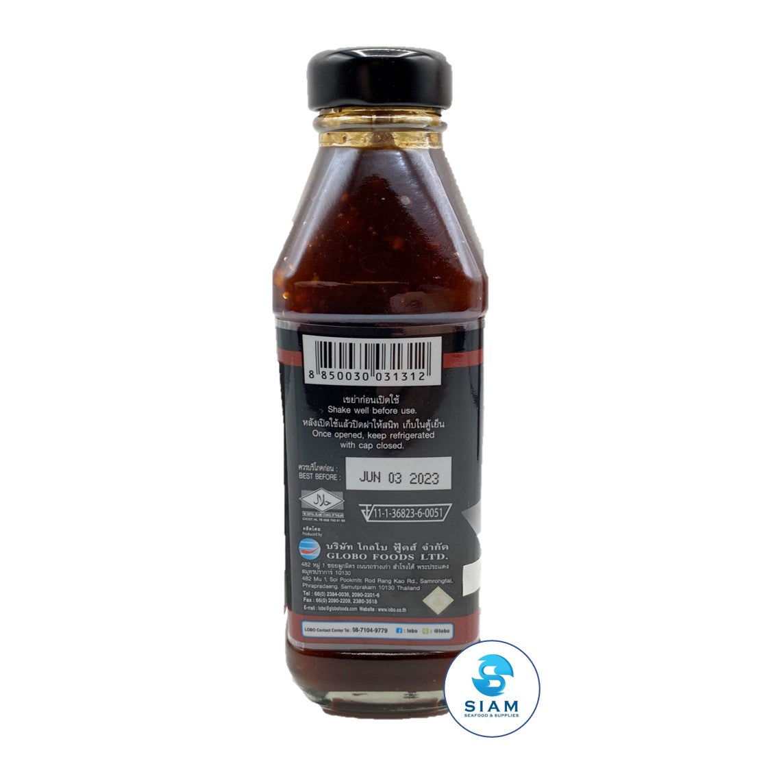 Meatball Dipping Sauce - Lobo (7.44 oz-Net Wt 17.9 oz) ?????????????? ??????? ??shippable Lobo