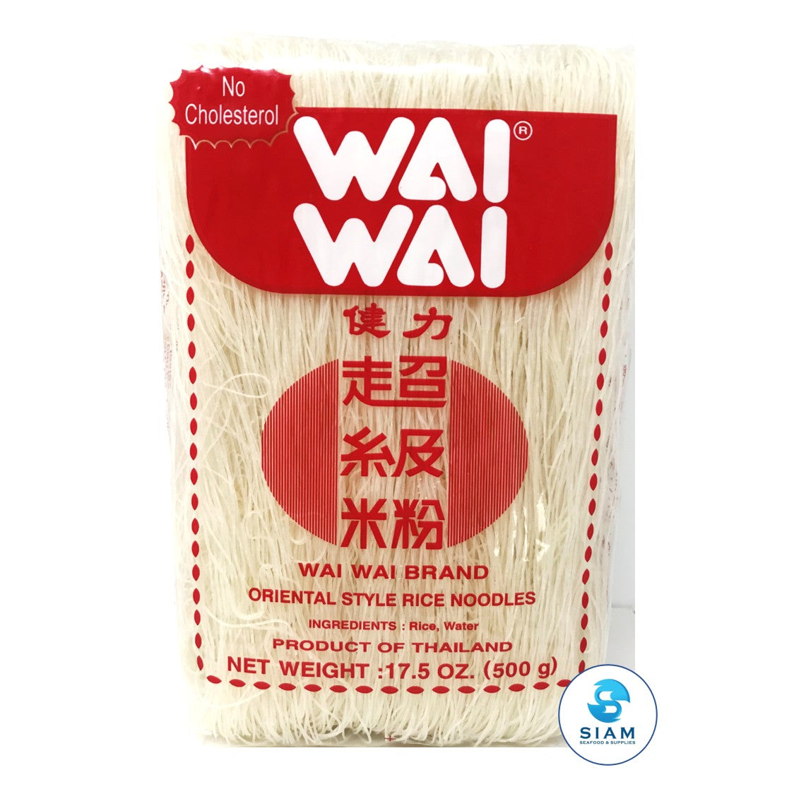 Oriental Style Rice Noodles - Wai Wai (17.5 oz) shippable Wai Wai