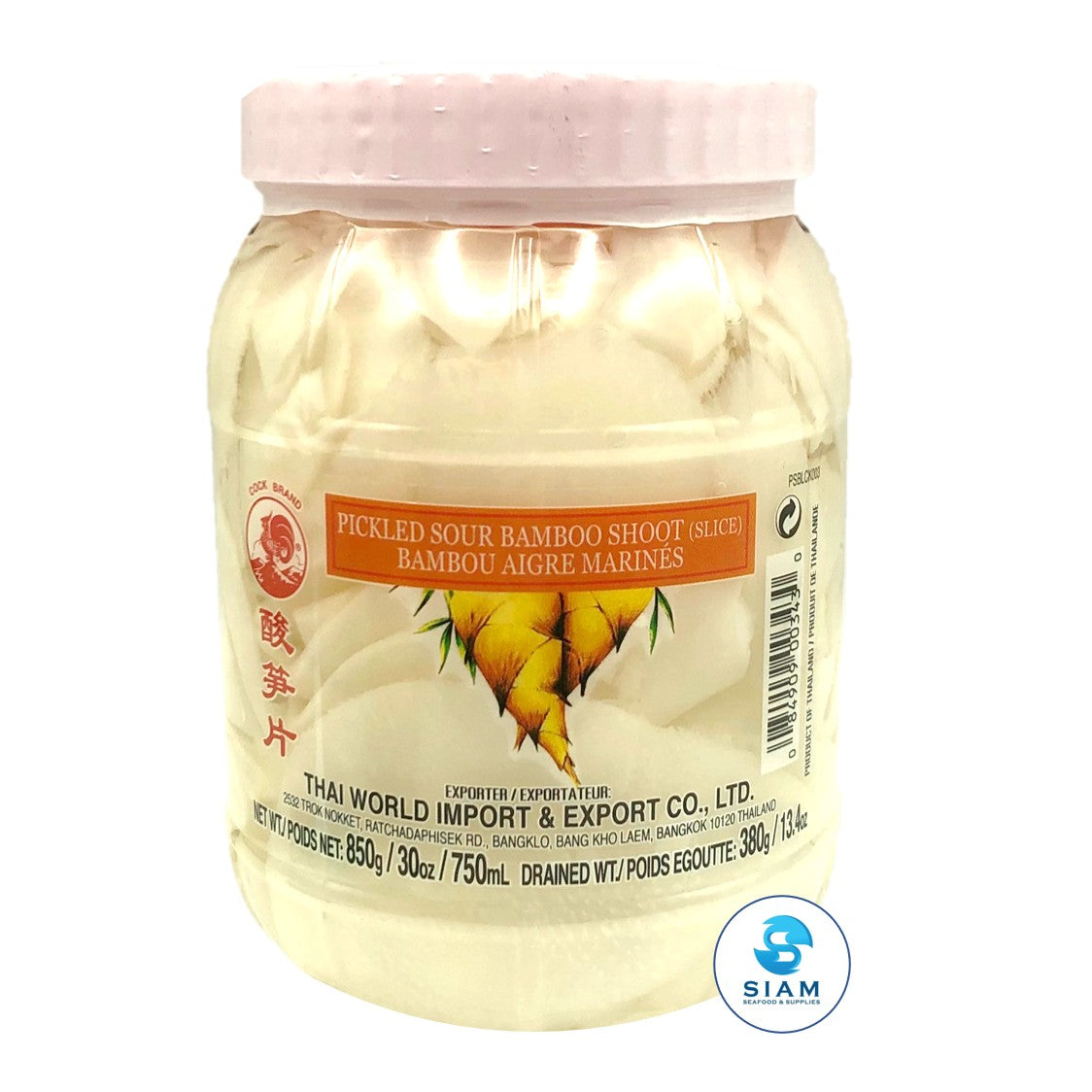 http://siamstore.us/cdn/shop/products/Pickled-Sour-Bamboo-Shoot-_Slice_---Cock-_Drained-Wt-13.4-oz---Net-Wt-32.5-oz_-_-_-shippable-Cock-1619582584.jpg?v=1619582589