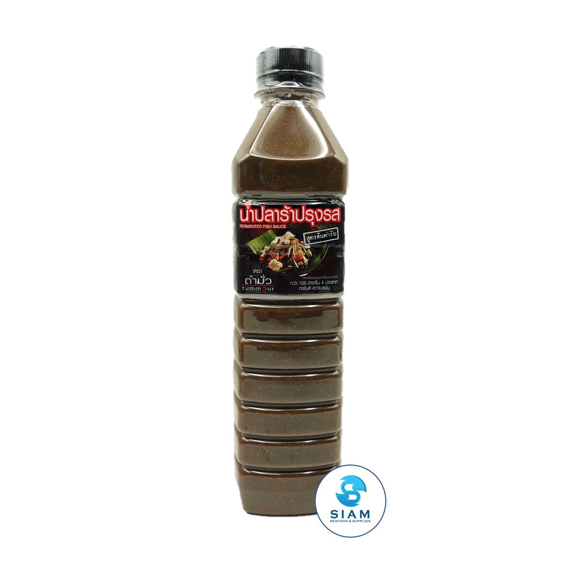 Plara Fish Sauce (Fermented Fish Sauce), Original - Tummour (17.6 oz-Net Wt 21.6 oz) น้ำปลาร้าปรุงรส สูตรต้นตำรับ ตราตำมั่ว shippable Tummour