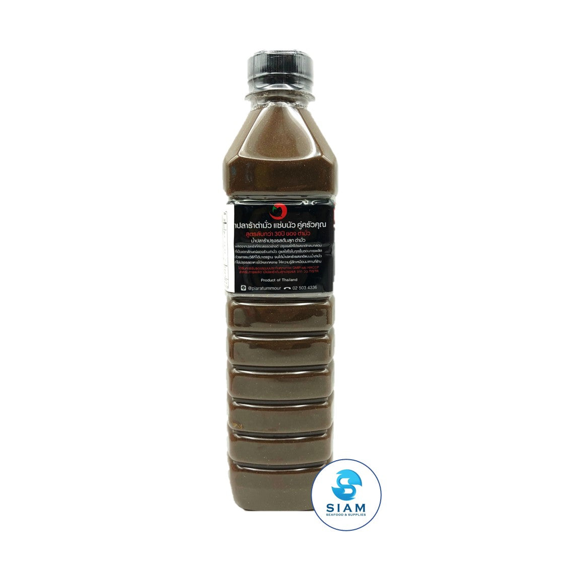 Plara Fish Sauce (Fermented Fish Sauce), Original - Tummour (17.6 oz-Net Wt 21.6 oz) น้ำปลาร้าปรุงรส สูตรต้นตำรับ ตราตำมั่ว shippable Tummour