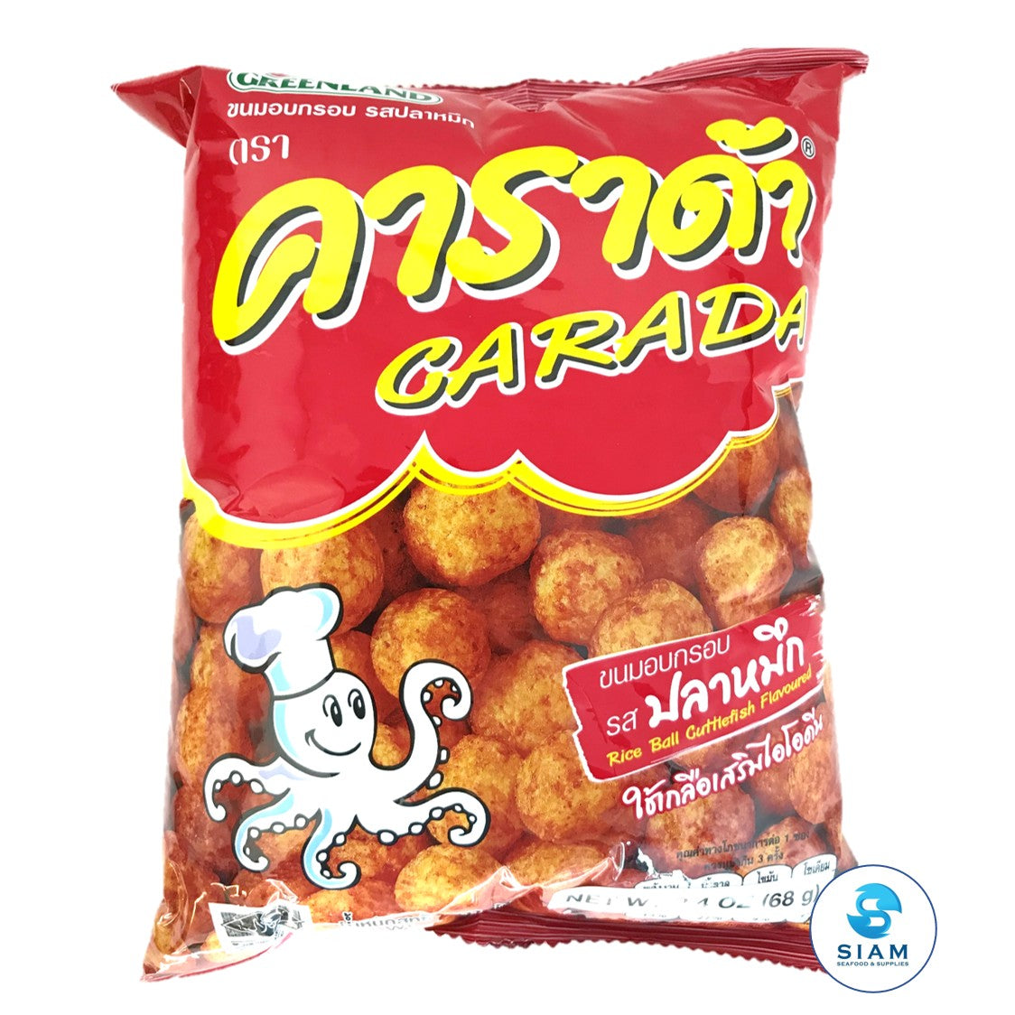 Rice Ball, Cuttlefish Flavor - Carada (2.3 oz-Net Wt 2.6 oz) คาราด้า รสปลาหมึก shippable Carada