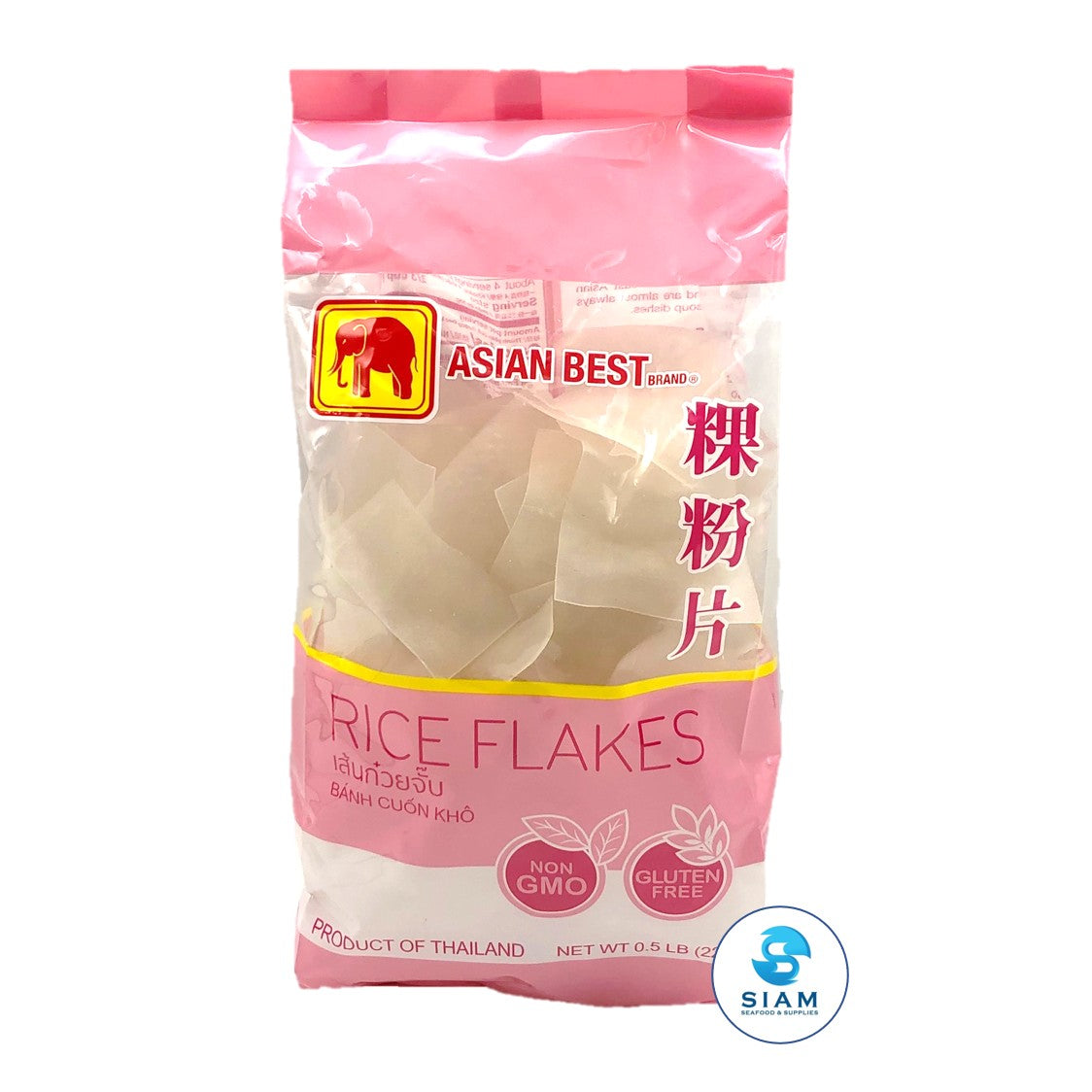 Rice Flake, Banh Cuon Kho - Asian Best (0.5 lb-Net Wt 8.5 oz) shippable Asian Best