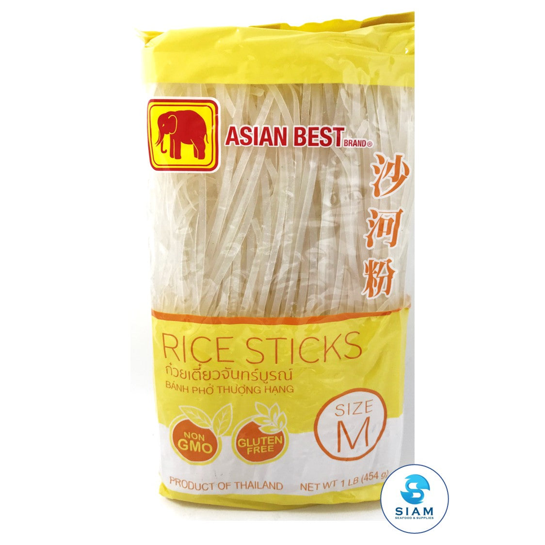 Rice Sticks Noodle, banh pho thuong hang, Size M (3 mm.)  - Asian Best (16 oz-Net Wt 16.9 oz) เส้นก๋วยเตี๋ยวจันทร์บูรณ์ ขนาดกลาง shippable Asian Best