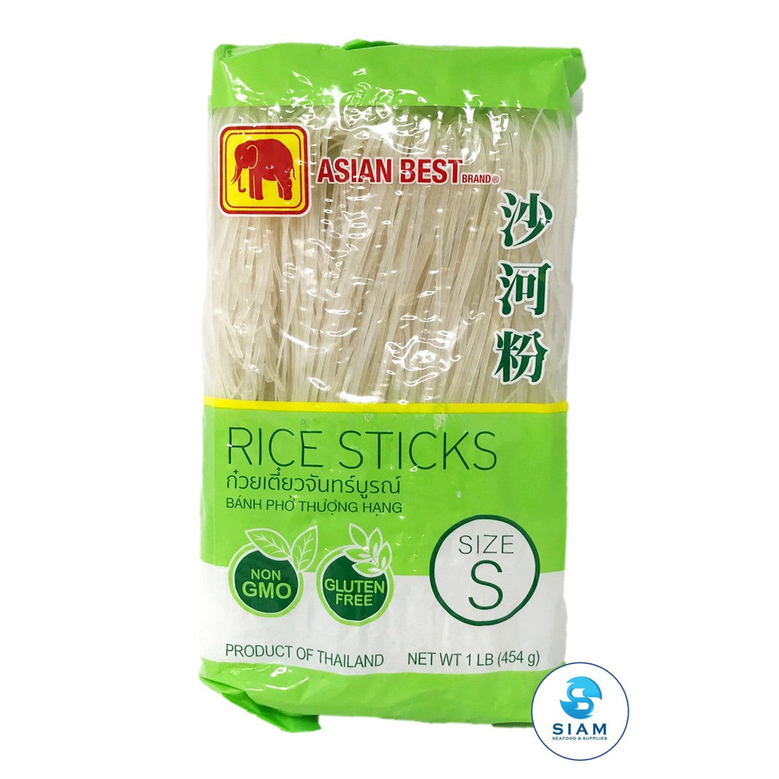 Rice Sticks Noodle, banh pho thuong hang, Size S (2 mm.)  - Asian Best (16 oz-Net Wt 16.9 oz) เส้นก๋วยเตี๋ยวจันทร์บูรณ์ ขนาดเล็ก shippable Asian Best