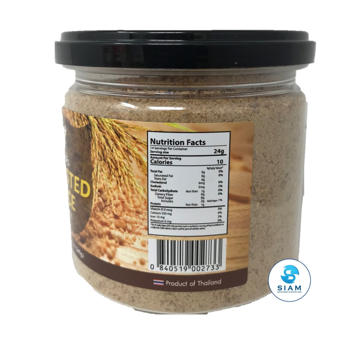 Roasted Glutinous Rice (Khao Kua) - Best Choice's (12 oz-Net Wt 13.7 oz) shippable Best Choice's