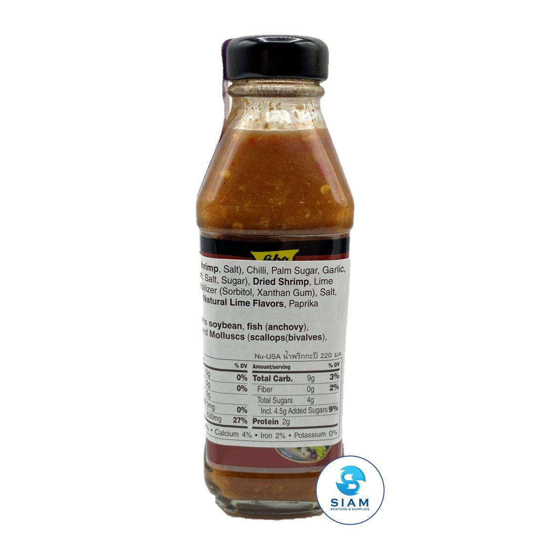 Spicy Shrimp Paste Sauce - Lobo (7.44 oz-Net Wt 17.5 oz) ??????????? ??????? ??shippable Lobo