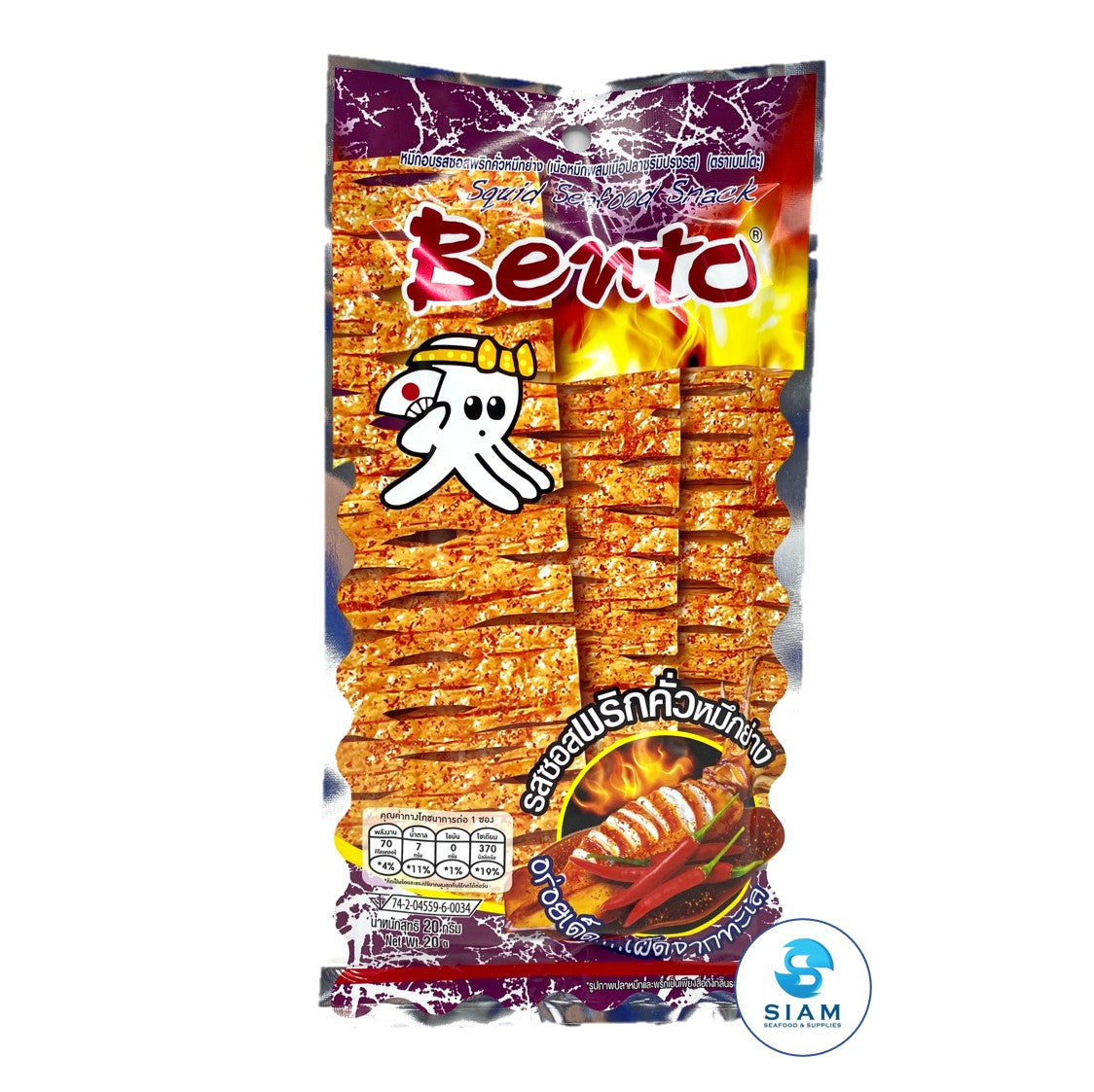 Squid Seafood Snack, Squid Seafood Flavor - Bento (0.7 oz-Vol Wt 2.1 oz) เบนโตะ ปลาหมึกอบ รสซอสพริกคั่วหมึกย่าง shippable Bento
