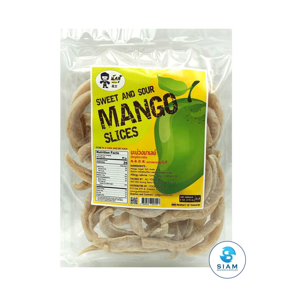 Sweet and Sour Mango Slices - Nak Su (6 oz-Net Wt 6.5 oz) มะม่วงมาเลย์ เปรี้ยวหวาน ตรานักสู้่ shippable Nak Su