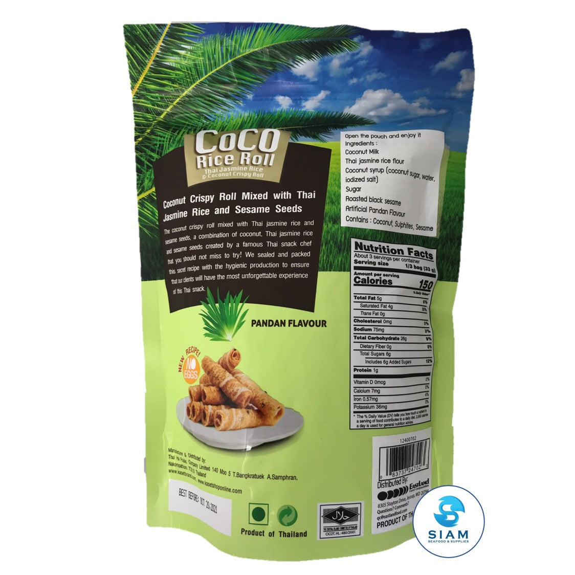 Thai Jasmine Rice & Coconut Crispy Roll, Pandan Flavor - Coco Rice Roll (3.53 oz) ทองม้วนข้าวหอมมะลิ รสใบเตย shippable Coco Rice Roll