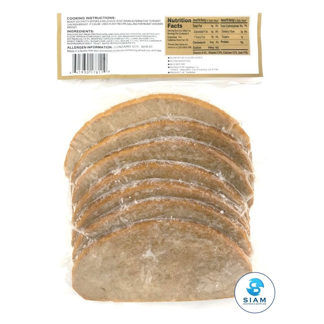 Vegetarian Roast Soy Patty (Imitation Chicken Breast) - VegeBest อกไก่มังสวิรัติ แบบสไลด์ VegeBest