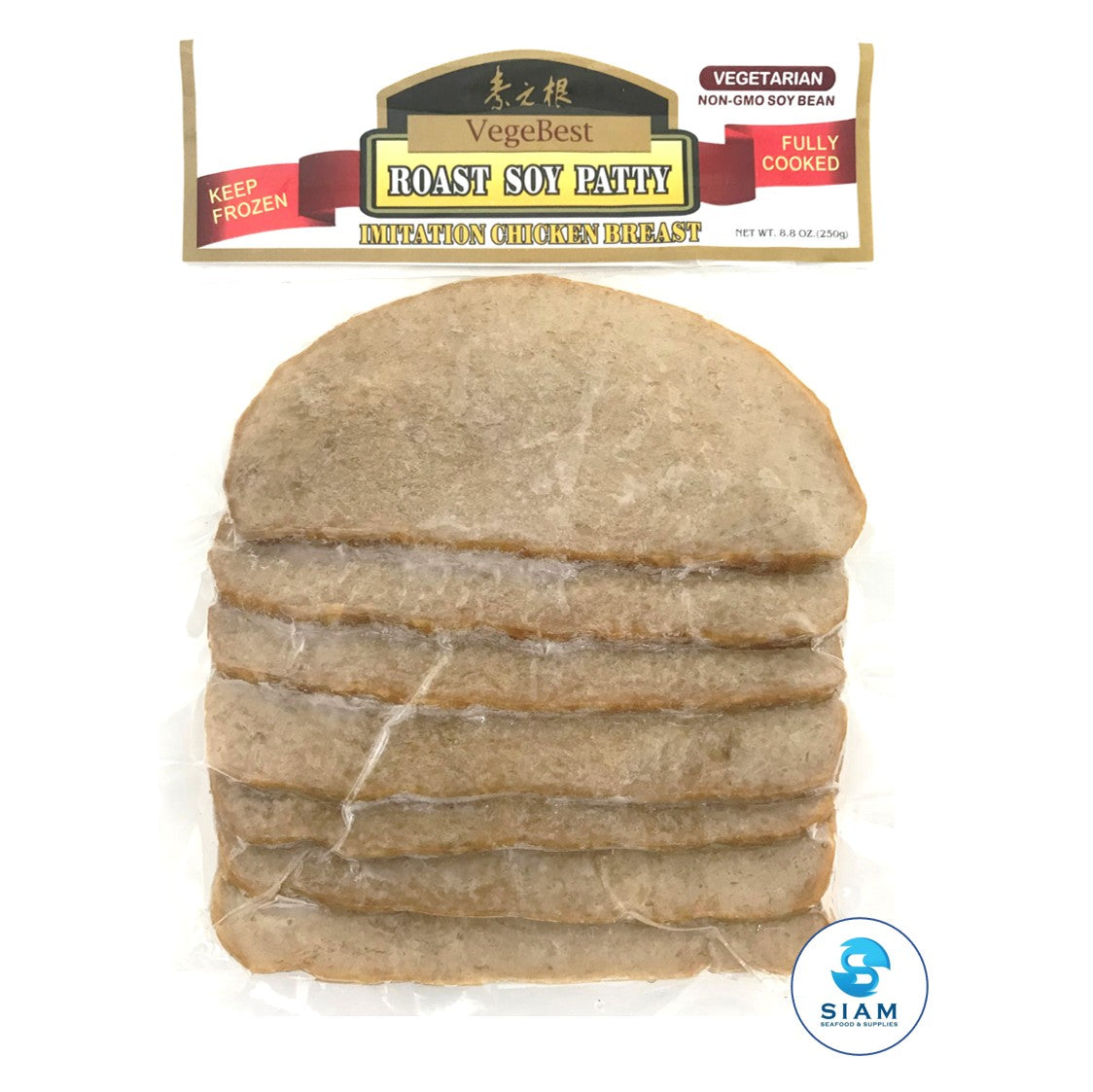 Vegetarian Roast Soy Patty (Imitation Chicken Breast) - VegeBest อกไก่มังสวิรัติ แบบสไลด์ VegeBest