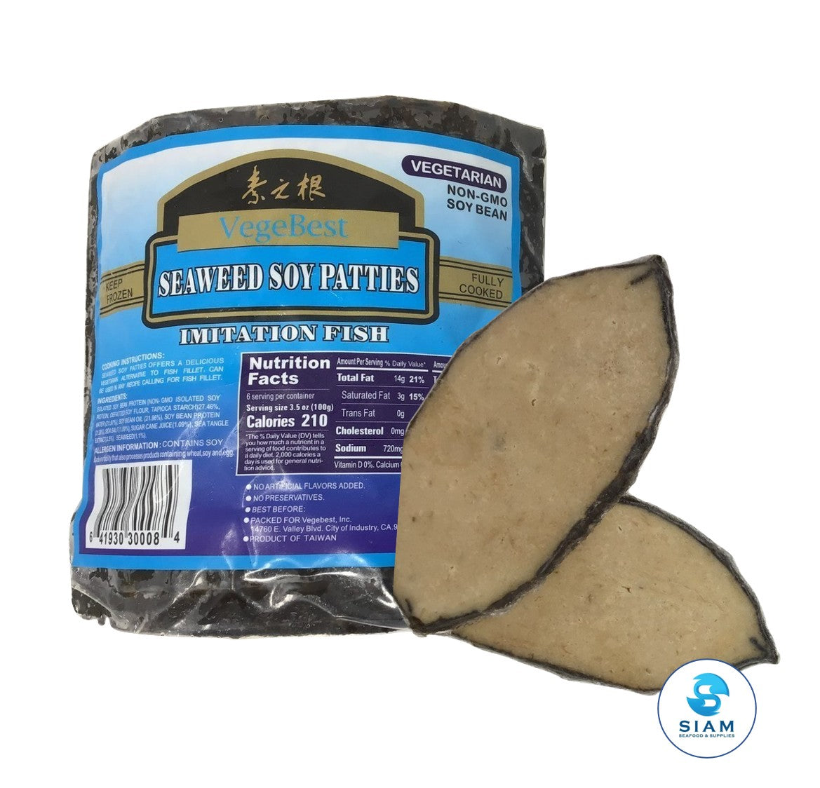 Vegetarian Seaweed Soy Patties (Imitation Fish) - VegeBest VegeBest