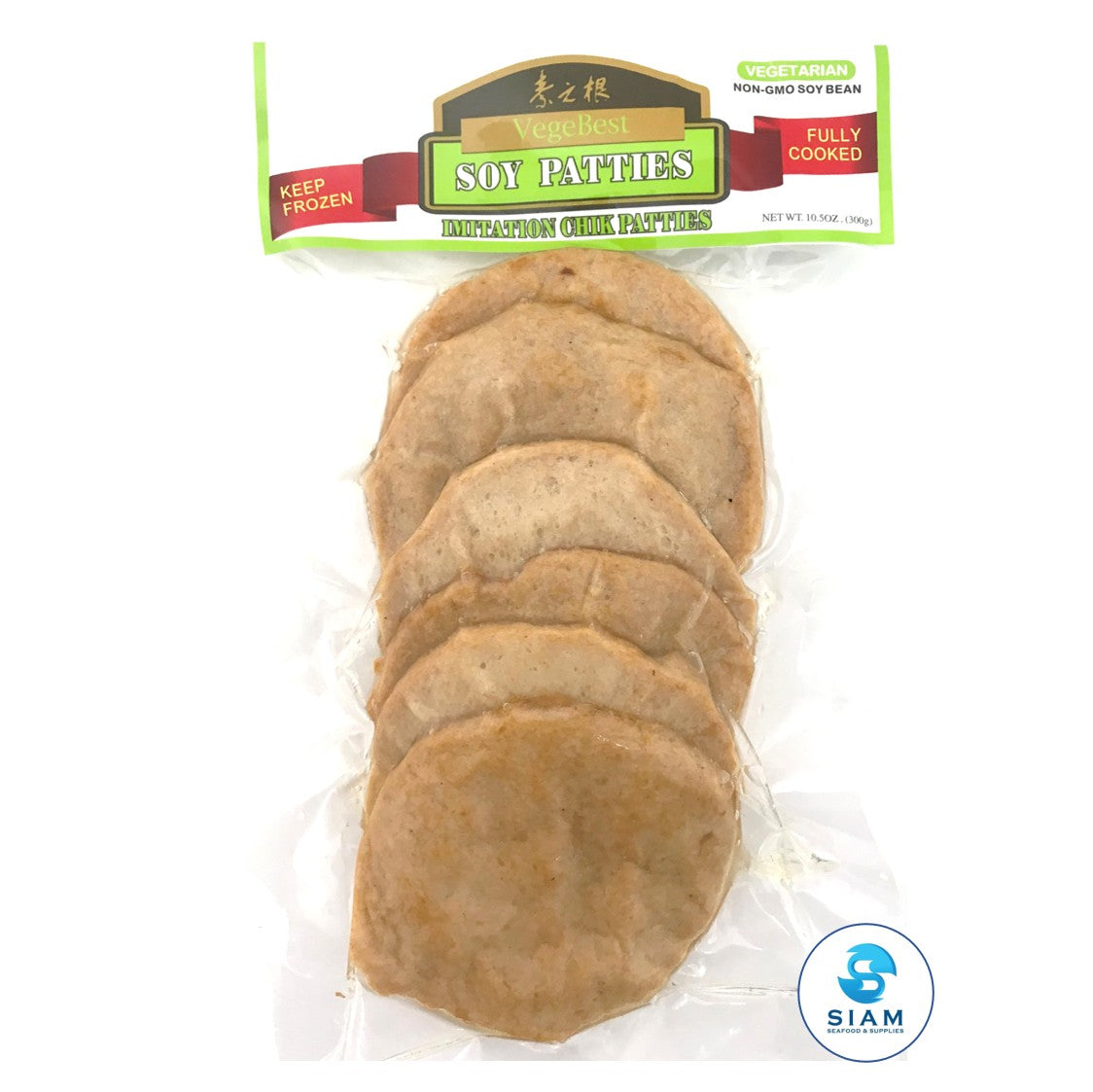 Vegetarian Soy Patties (Imitation Chicken Patties) - VegeBest ไก่มังสวิรัติ แบบแผ่นกลม ไส้เบอร์เกอร์ VegeBest