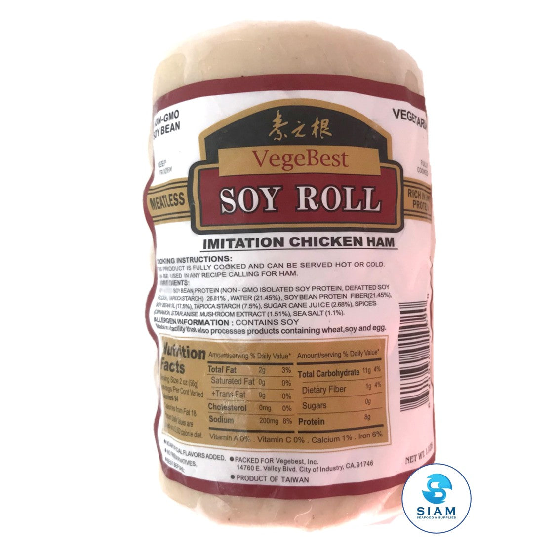 http://siamstore.us/cdn/shop/products/Vegetarian-Soy-Roll-_Imitation-Chicken-Ham_---VegeBest-VegeBest-1619898177.jpg?v=1619898178