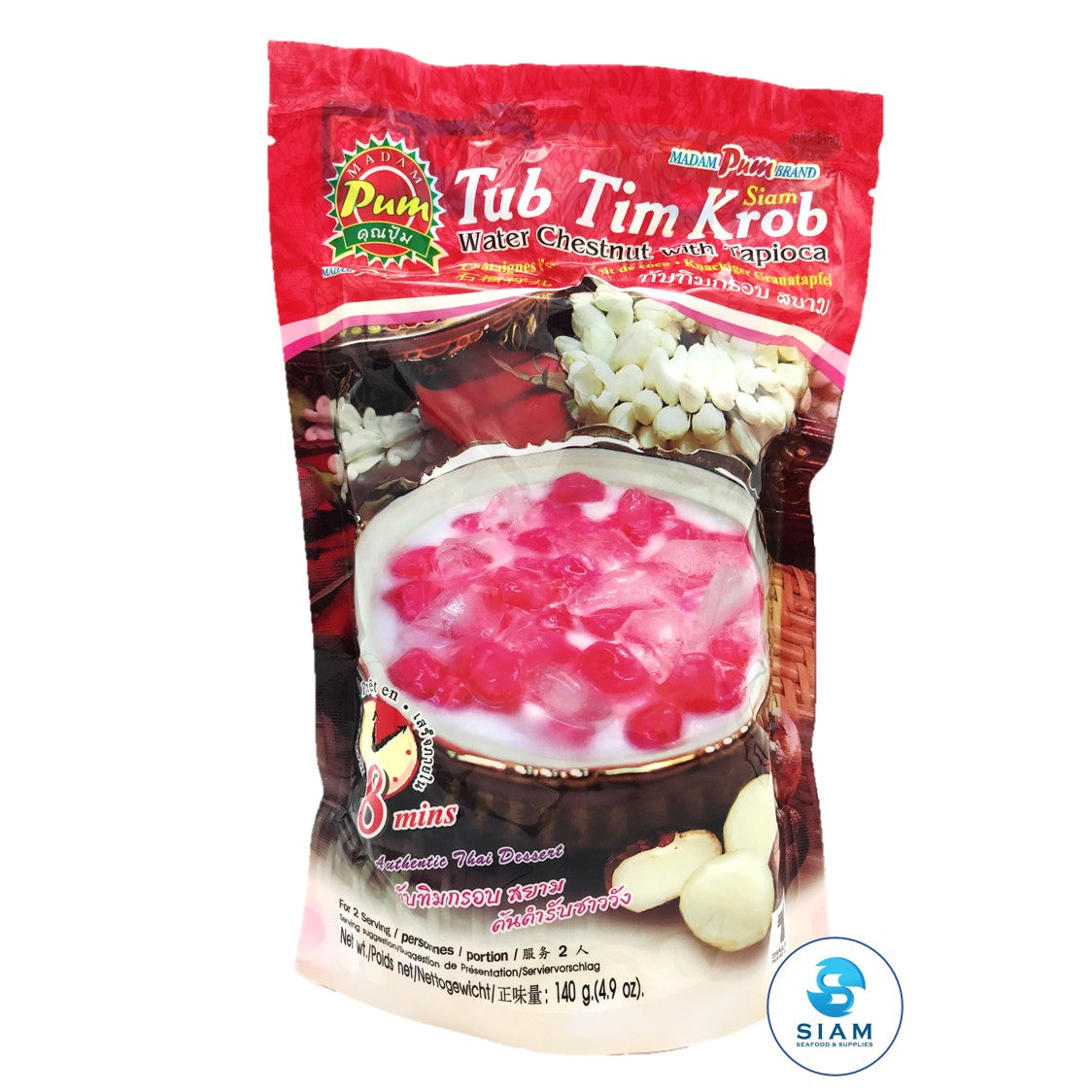 Water Chesnut with Tapioca Thai Dessert (Tub Tim Krob) - Mada Pum (4.9 oz) shippable Madam Pum