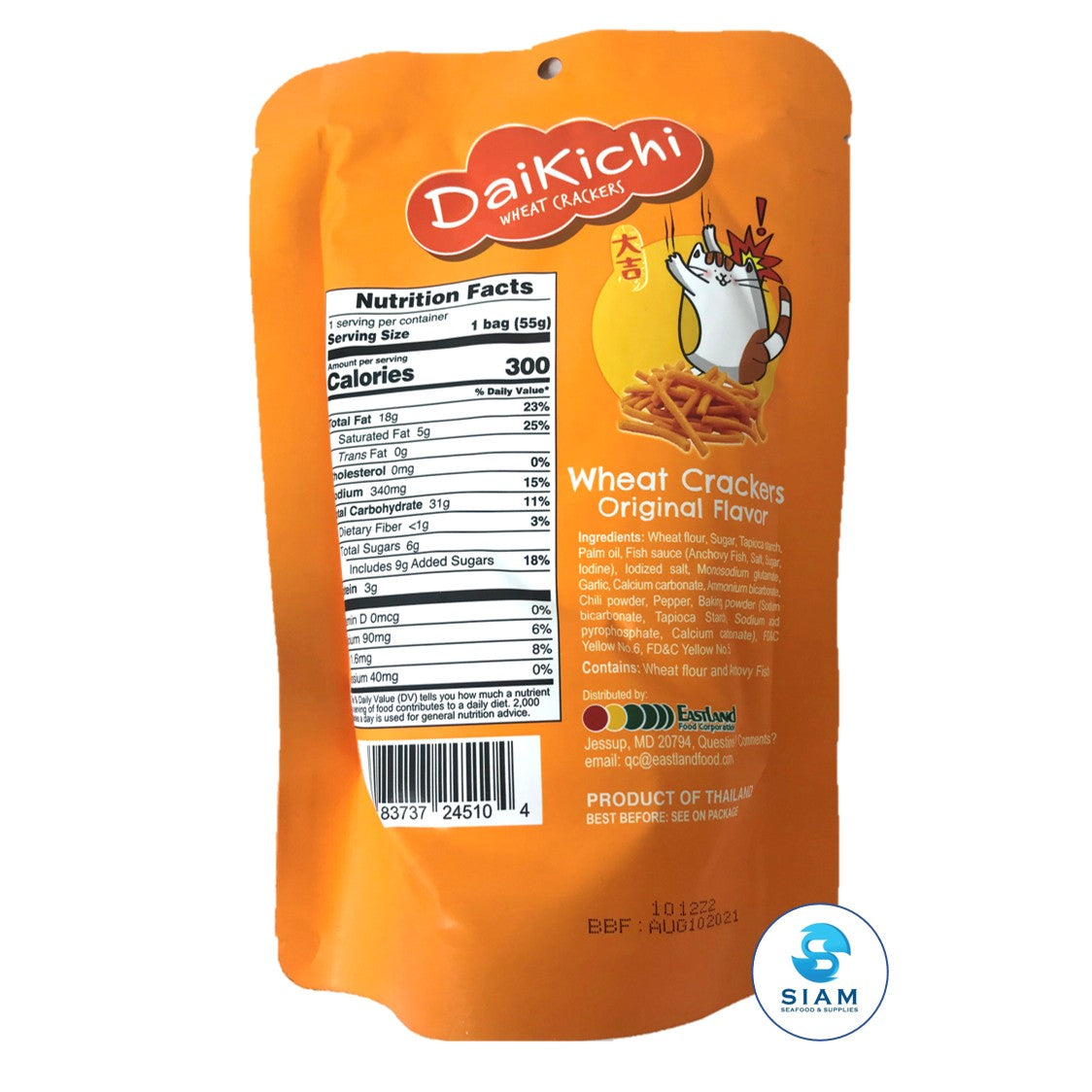 Wheat Cracker Sticks, Original Flavor - DaiKiChi (1.94 oz)  shippable DaiKiChi